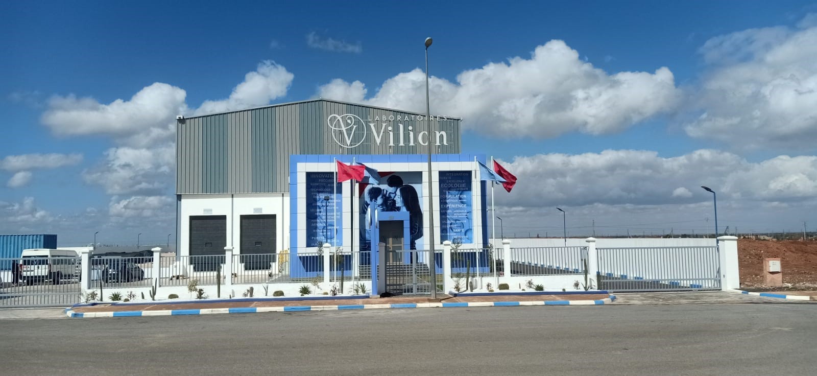 Laboratoires Vilion : Des investissements conséquents de 380 millions de dirhams